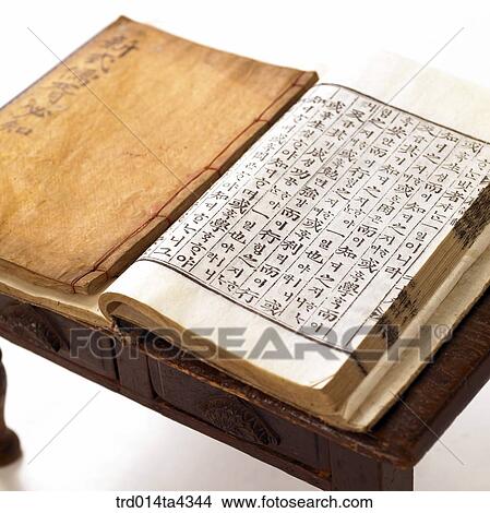 Picture - Korea, lifestyle object, tradition, Korean tradition, folk, book, antique. Fotosearch