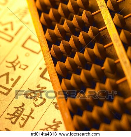 Korea, lifestyle object, tradition, Korean tradition, folk, abacus, antique View Large Photo Image Stock Image - Korea, lifestyle object, tradition, Korean tradition, folk, abacus, antique. Fotosearch