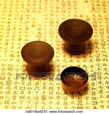 saucer for a wine cup, antique, lifestyle object, folk, Korean tradition, tradition, Korea View Large Photo Image Stock Image - saucer for a wine cup, antique, lifestyle object, folk, Korean tradition, tradition, Korea. Fotosearch