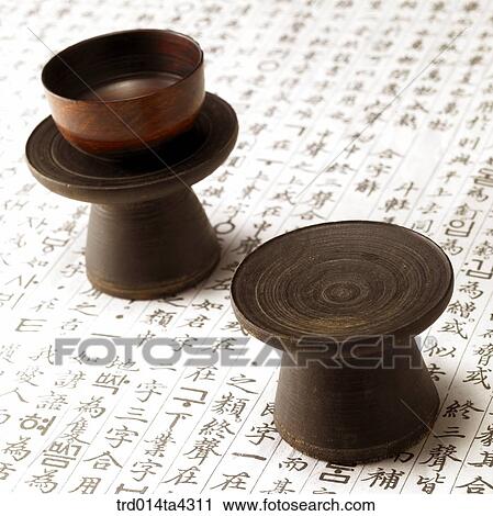 saucer for a wine cup, antique, lifestyle object, folk, Korean tradition, tradition, Korea View Large Photo Image Stock Image - saucer for a wine cup, antique, lifestyle object, folk, Korean tradition, tradition, Korea. Fotosearch