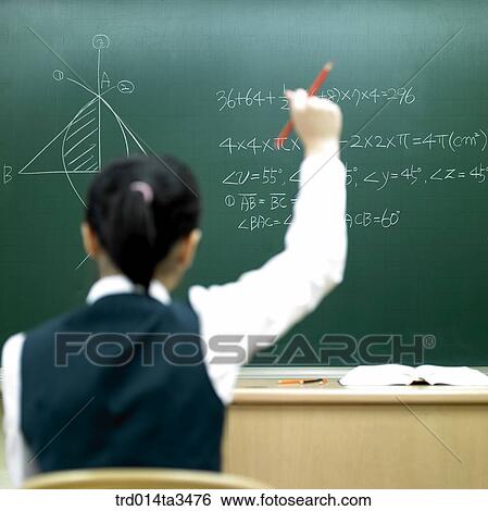 Students raising hands for answering math question. View Large Photo Image Stock Photograph - Students raising hands for answering math question.. Fotosearch
