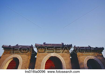 Stock Photograph - China, Beijing, Entrance for the park. Fotosearch