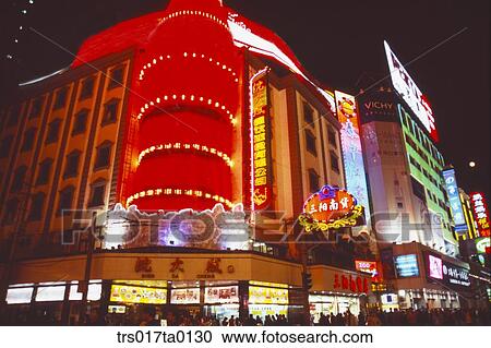 China, Shanghai, beautiful lightings in the stores View Large Photo Image Stock Image - China, Shanghai, beautiful lightings in the stores. Fotosearch