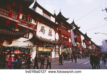 China, Shanghai, commercial district with stores View Large Photo Image Stock Photo - China, Shanghai, commercial district with stores. Fotosearch