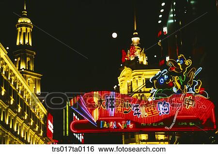 China, Shanghai, night scene with beautiful lightings View Large Photo Image Stock Photograph - China, Shanghai, night scene with beautiful lightings. Fotosearch