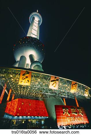 China, Shanghai, Pagoda in the Pudong View Large Photo Image Stock Photograph - China, Shanghai, Pagoda in the Pudong. Fotosearch