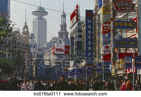 Stock Image - China, Shanghai, people in the economic center. Fotosearch