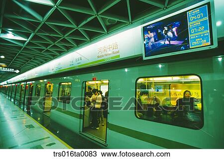 China, Shanghai, rail of subway train View Large Photo Image Stock Image - China, Shanghai, rail of subway train. Fotosearch