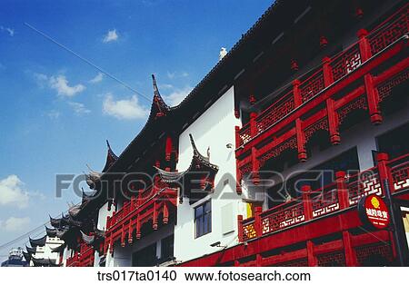China, Shanghai, store building View Large Photo Image Stock Image - China, Shanghai, store building. Fotosearch