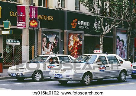 China, Shanghai, taxi on the street View Large Photo Image Stock Image - China, Shanghai, taxi on the street. Fotosearch