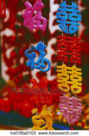 China, Suzhou, colorful decorations View Large Photo Image Stock Image - China, Suzhou, colorful decorations. Fotosearch
