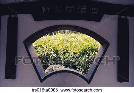 Stock Photography - China, Suzhou, inside of building of the park. Fotosearch