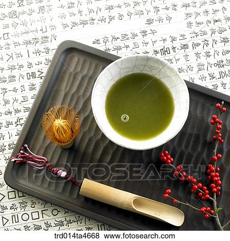 Maximowiczia typica and teacup on the teatray, art of tea making View Large Photo Image Stock Photo - Maximowiczia typica and teacup on the teatray, art of tea making. Fotosearch
