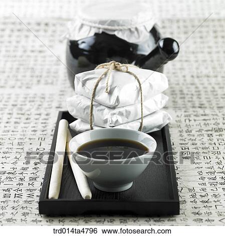Chinese medicine, extractor and medicine wrap medicine View Large Photo Image Stock Photograph - Chinese medicine, extractor and medicine wrap medicine . Fotosearch