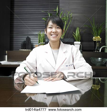Chinese medicine oriental medicine/ Write down the medical records View Large Photo Image Stock Photo - Chinese medicine oriental medicine/ Write down the medical records. Fotosearch