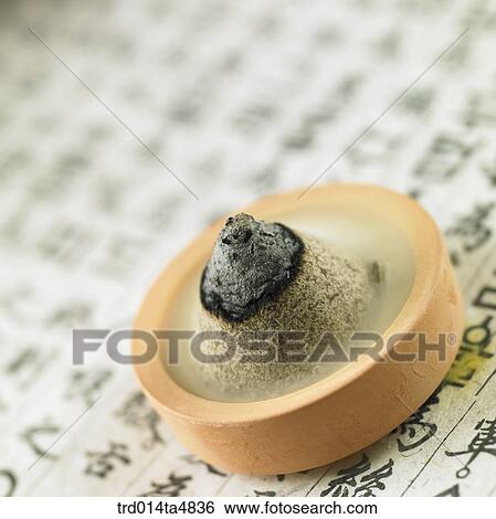 Chinese medicine, Oriental medicine, Moxa cautery View Large Photo Image Stock Photograph - Chinese medicine, Oriental medicine, Moxa cautery. Fotosearch