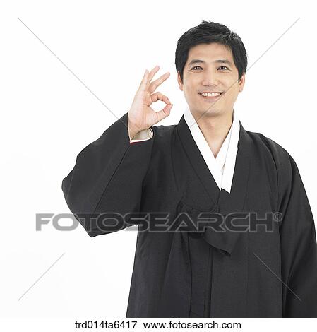 object, Asian, festival, smile, clothes, person View Large Photo Image Stock Photo - object, Asian, festival, smile, clothes, person. Fotosearch