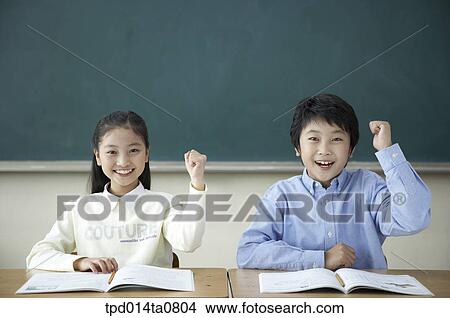 Picture - classroom, education, Asian, smile, person, inside. Fotosearch