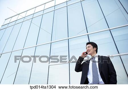person, Asian, Korean, outside, day, daytime View Large Photo Image Picture - person, Asian, Korean, outside, day, daytime. Fotosearch