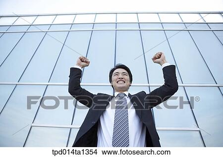 person, Asian, Korean, outside, day, daytime View Large Photo Image Picture - person, Asian, Korean, outside, day, daytime. Fotosearch
