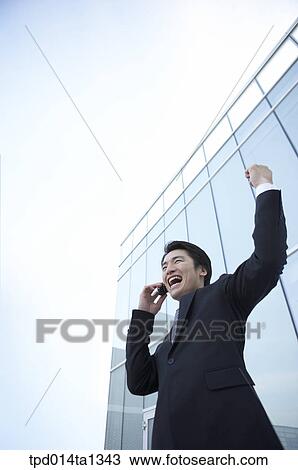 person, Asian, Korean, outside, day, daytime View Large Photo Image Stock Image - person, Asian, Korean, outside, day, daytime. Fotosearch
