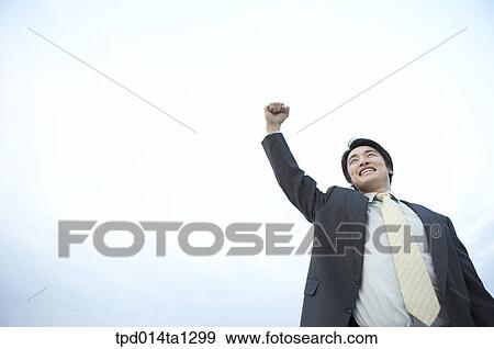 person, Asian, Korean, outside, day, daytime View Large Photo Image Stock Photo - person, Asian, Korean, outside, day, daytime. Fotosearch