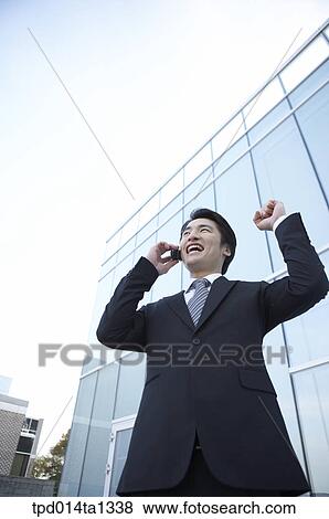 person, Asian, Korean, outside, day, daytime View Large Photo Image Stock Photo - person, Asian, Korean, outside, day, daytime. Fotosearch