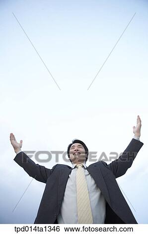 Stock Photograph - person, Asian, Korean, outside, day, daytime. Fotosearch