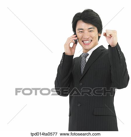 object, Asian, business, businessman, person, smile View Large Photo Image Stock Photo - object, Asian, business, businessman, person, smile. Fotosearch