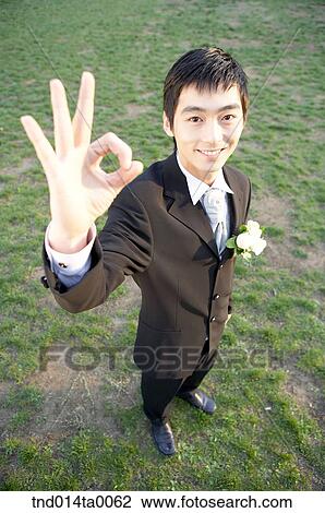 Stock Image - Wedding, a bridegroom. Fotosearch
