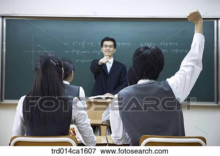 person, Asian, Korean, teenager, high school student, student, school View Large Photo Image Stock Photo - person, Asian, Korean, teenager, high school student, student, school. Fotosearch