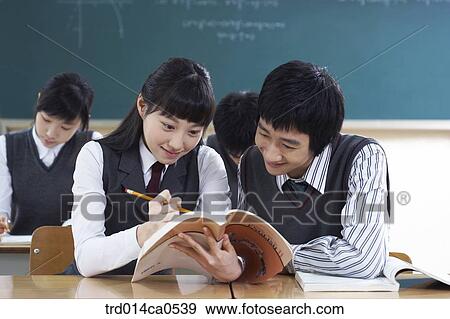 school uniform, classroom, education, boy, daytime View Large Photo Image Stock Photo - school uniform, classroom, education, boy, daytime. Fotosearch