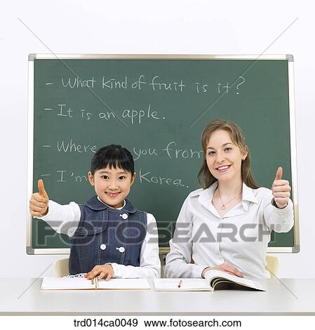 notebook, education, object, Asian, smile, white man View Large Photo Image Stock Photo - notebook, education, object, Asian, smile, white man. Fotosearch
