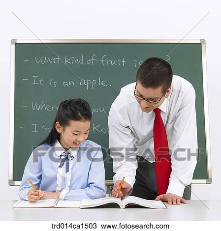 person, Westerner, Asian, boy, woman View Large Photo Image Stock Image - person, Westerner, Asian, boy, woman. Fotosearch