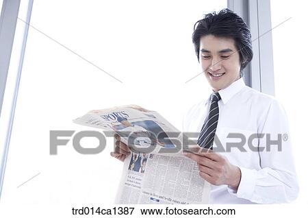 person, Asian, boy, indoor, interior View Large Photo Image Stock Photo - person, Asian, boy, indoor, interior. Fotosearch