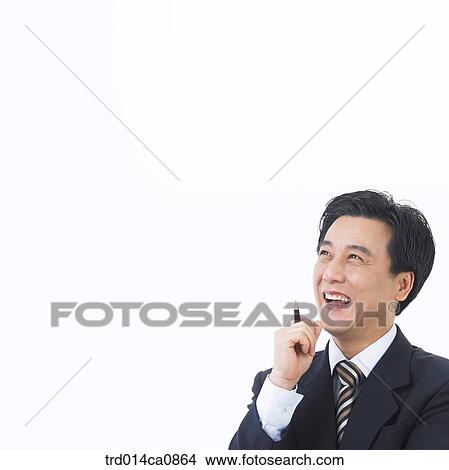 person, Asian, middle age, boy, Korean View Large Photo Image Picture - person, Asian, middle age, boy, Korean. Fotosearch