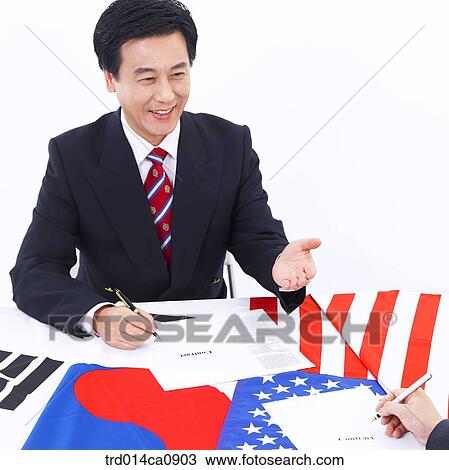 Stock Image - person, Asian, middle age, boy, Korean. Fotosearch