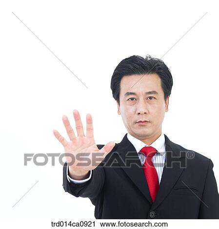 person, Asian, middle age, boy, Korean View Large Photo Image Stock Image - person, Asian, middle age, boy, Korean. Fotosearch