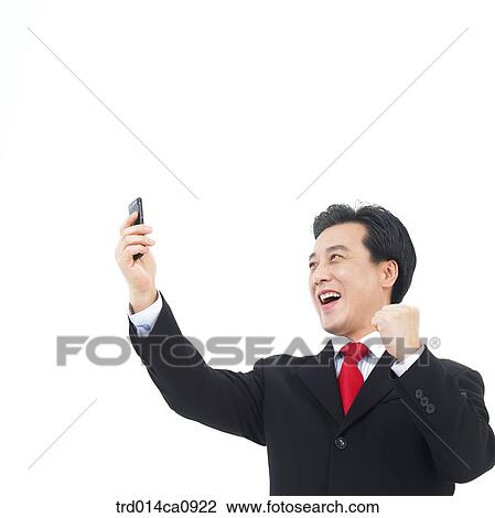 Stock Image - person, Asian, middle age, boy, Korean. Fotosearch