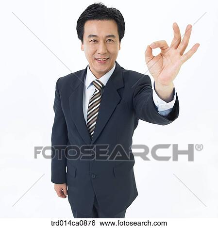 Stock Photograph - person, Asian, middle age, boy, Korean. Fotosearch