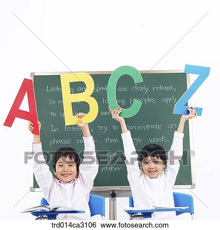person, people, oriental, orientals, orientalpeople, guy View Large Photo Image Stock Photograph - person, people, oriental, orientals, orientalpeople, guy. Fotosearch