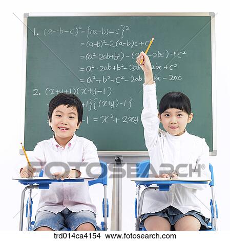 person, people, twopeople, people, two View Large Photo Image Picture - person, people, twopeople, people, two. Fotosearch