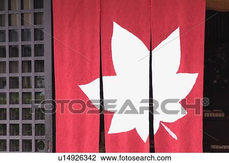 Curtain at shop entrance View Large Photo Image Stock Image - Curtain at shop entrance. Fotosearch
