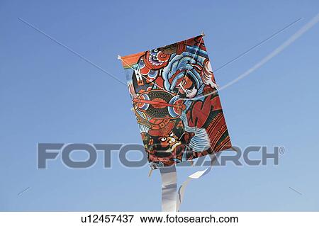 Japanese kite View Large Photo Image Stock Photo - Japanese kite. Fotosearch