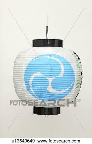Japanese paper lantern View Large Photo Image Stock Photo - Japanese paper lantern. Fotosearch
