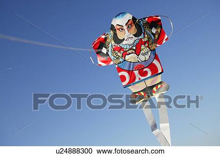 Stock Image - Japanese Yakko kite, Japan.. Fotosearch