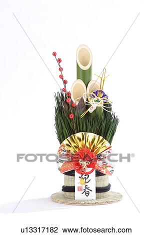 Stock Image - Kadomatsu. Fotosearch