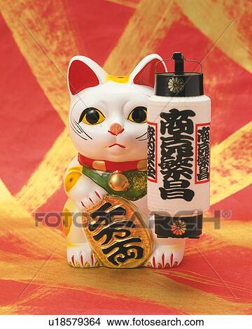 Maneki Neko holding a lantern View Large Photo Image Picture - Maneki Neko holding a lantern. Fotosearch