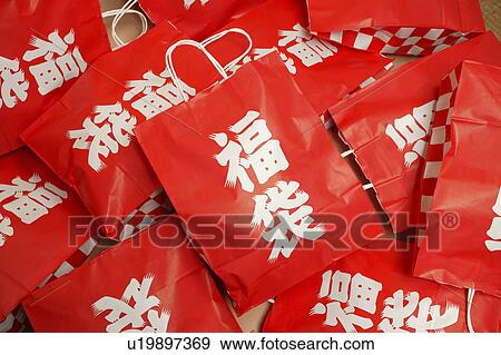Red lucky bags View Large Photo Image Stock Photo - Red lucky bags. Fotosearch