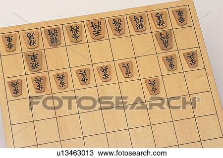 Stock Image - Shogi. Fotosearch